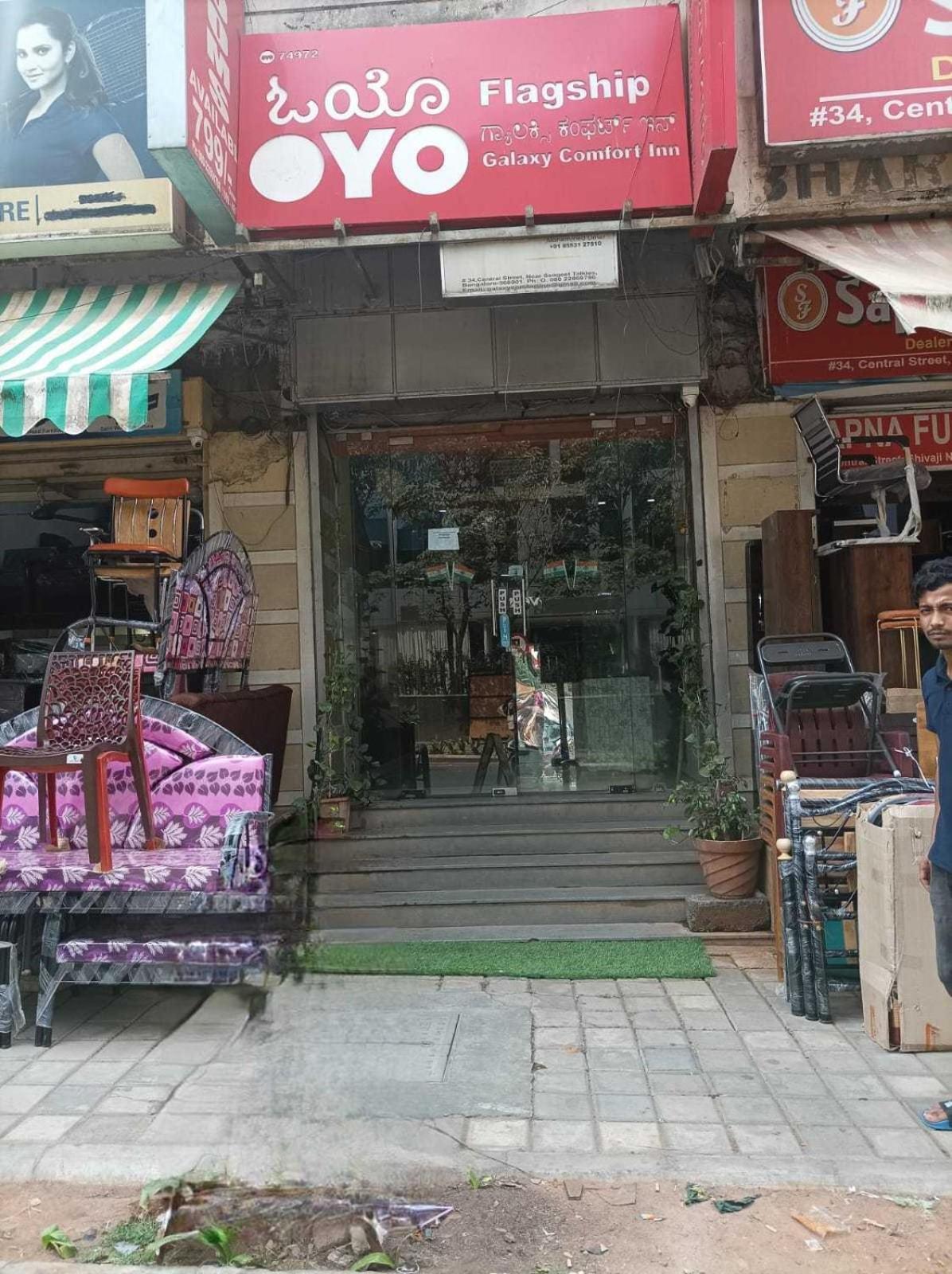 بنغالور Oyo Flagship 7558 Galaxy Inn المظهر الخارجي الصورة